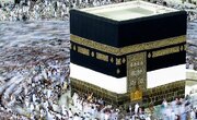 ۴۶۷ سهمیه حج به زائران چهارمحال‌وبختیاری اختصاص پیدا کرد