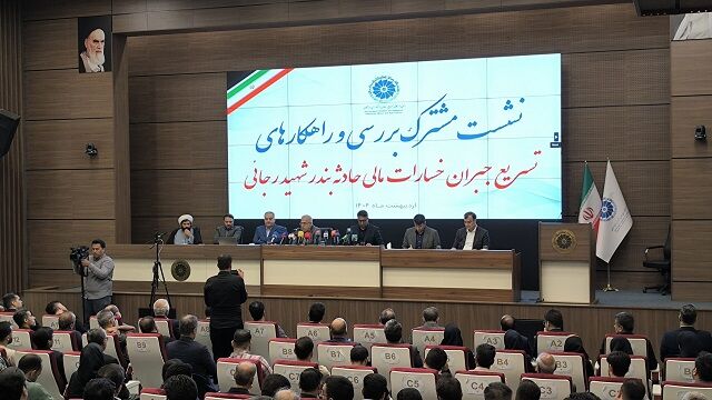 ایران در حادثه بندر شهید رجایی به سوگ نشست