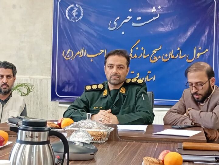 ۱۴۴۰طرح محرومیت زدایی در قزوین انجام شد