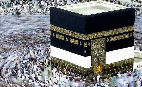 ۴۶۷ سهمیه حج به زائران چهارمحال‌وبختیاری اختصاص پیدا کرد