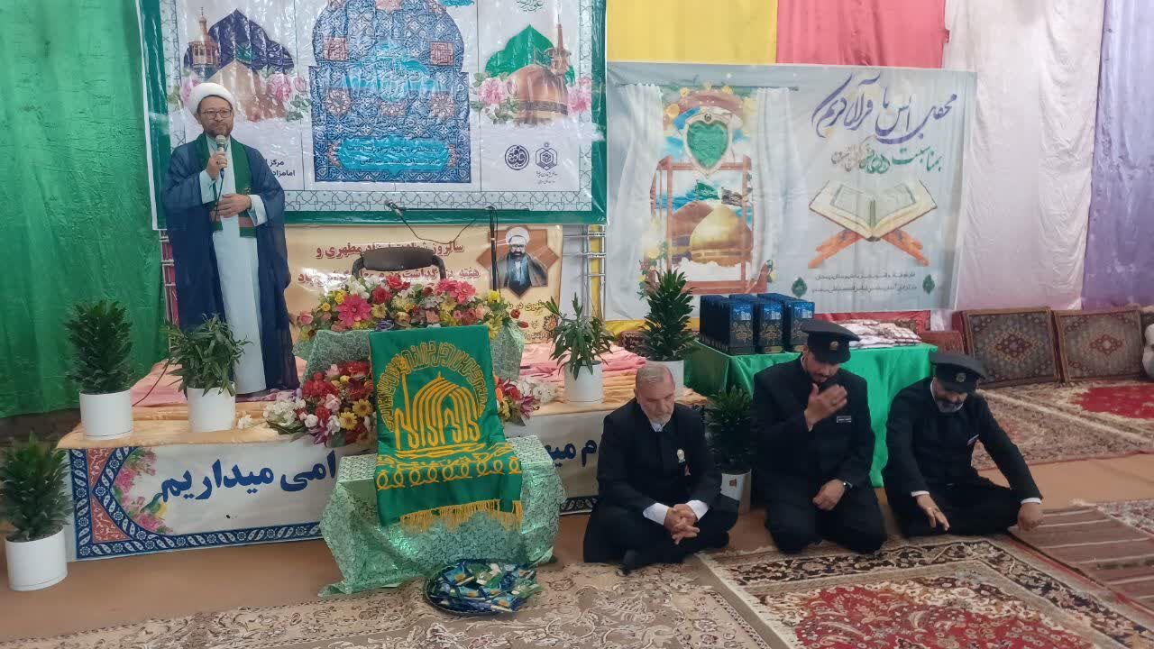 نهبندان در آغوش مهربانی خورشید هشتم(ع) 