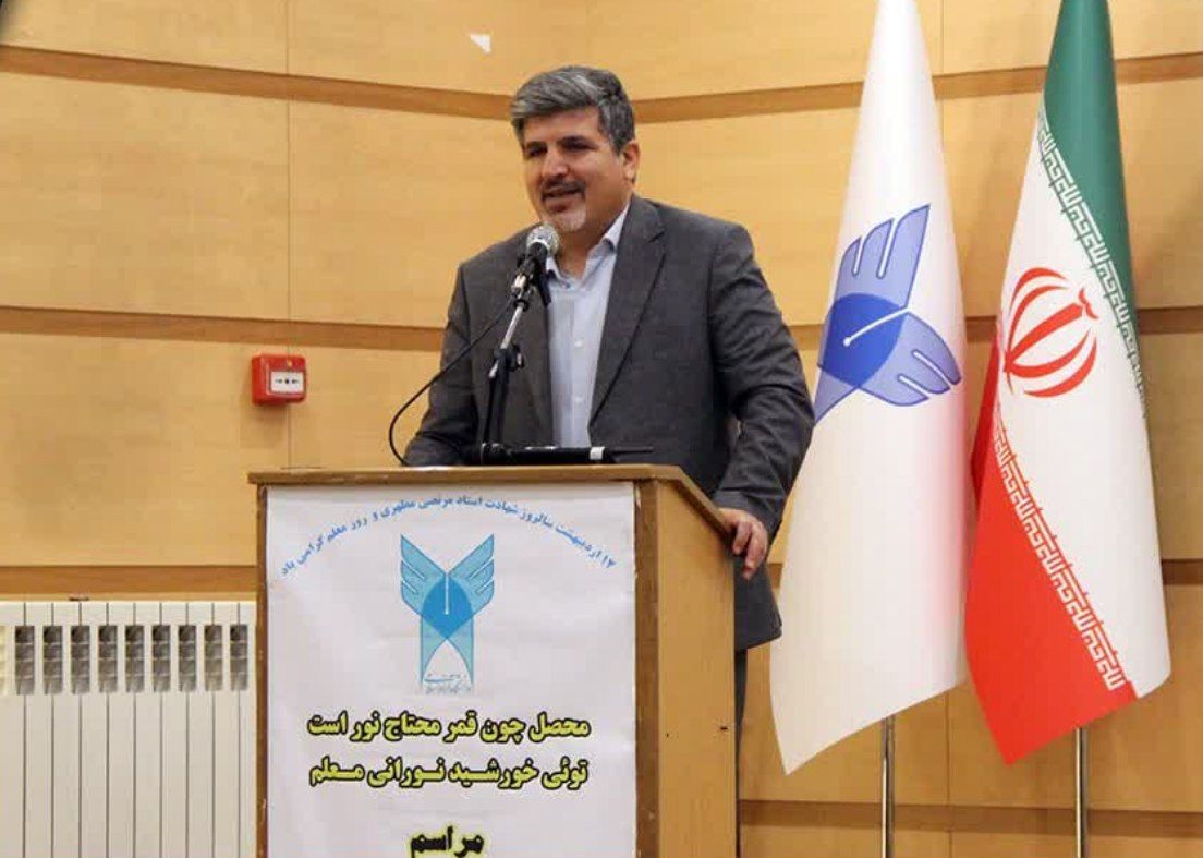 گرامیداشت روز معلم در سنندج با تأکید بر نقش دانشگاه در توسعه ملی