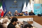 آغاز به کار نمایشگاه کتاب با حضور رئیس مجلس/میزبانی از نشست‌های فرهنگی کشورهای حوزه بریکس
