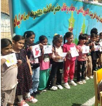 ایستگاه نقاشی و نمایشگاه کتاب ویژه روز دختر در ملکشاهی برگزار شد