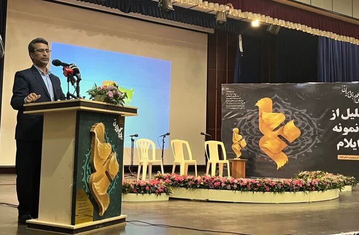 معلمان ایلامی طلایه‌داران تربیت و دانایی