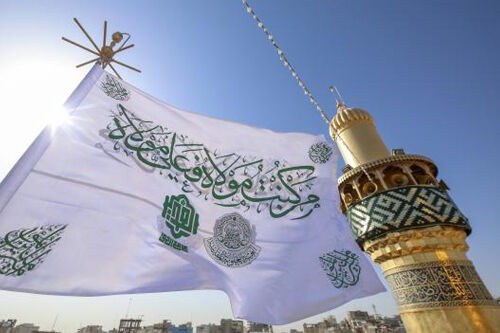 تدوین برنامه جامع برای برگزاری هفته غدیر توسط آستان مطهر علوی