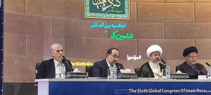 مشهد، پایتخت فرهنگی امت اسلام