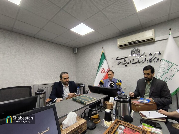 حضور پژوهشگاه فرهنگ و اندیشه اسلامی با ۷۰ عنوان جدید در نمایشگاه کتاب