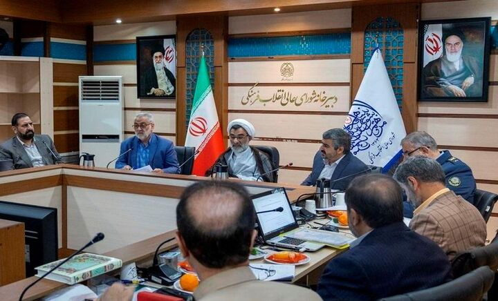 بررسی روند اجرای سند جامع علم و فناوری دفاعی و امنیتی