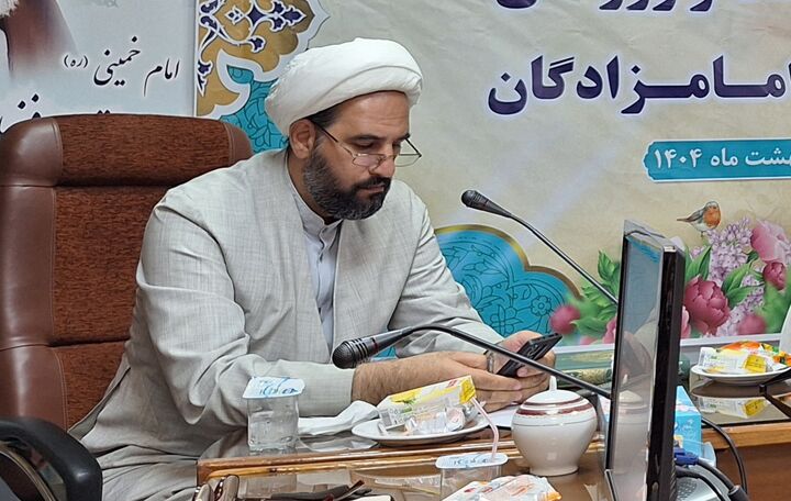 حرم امامزادگان و بقاع متبرکه نقش مهمی در جذب گردشگر مذهبی دارند