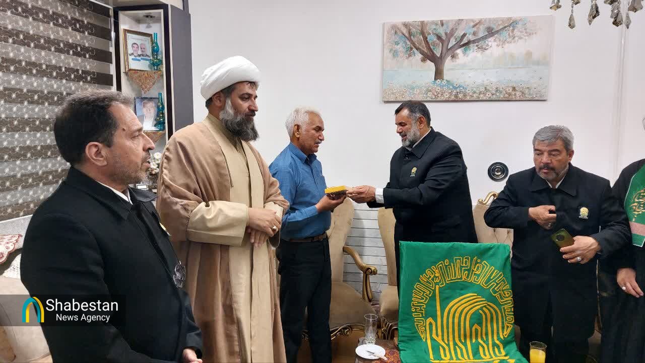 آیسک معطر به شمیم رضوی