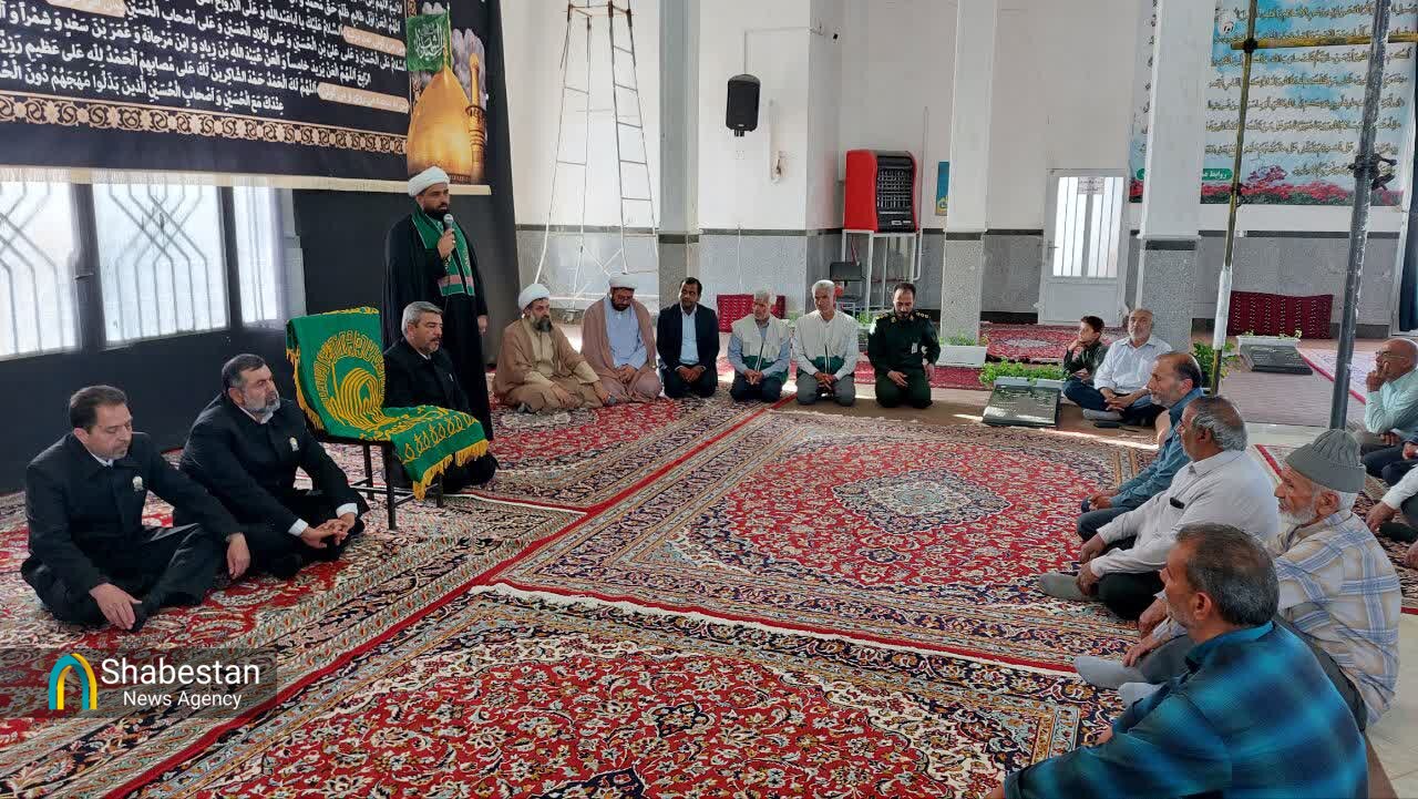 آیسک معطر به شمیم رضوی