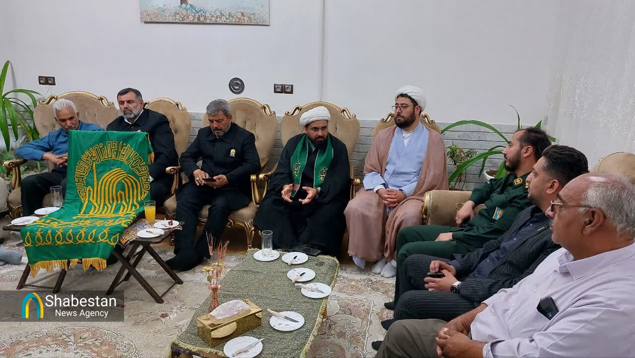 آیسک معطر به شمیم رضوی