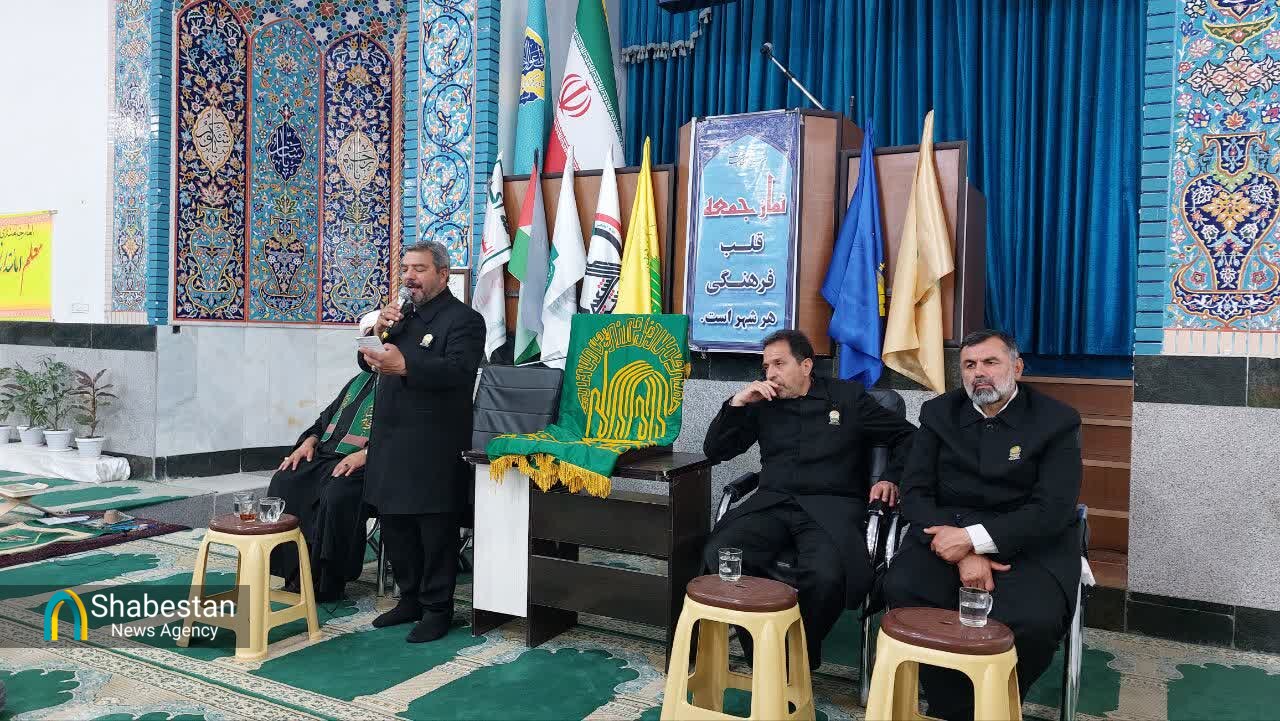 آیسک معطر به شمیم رضوی