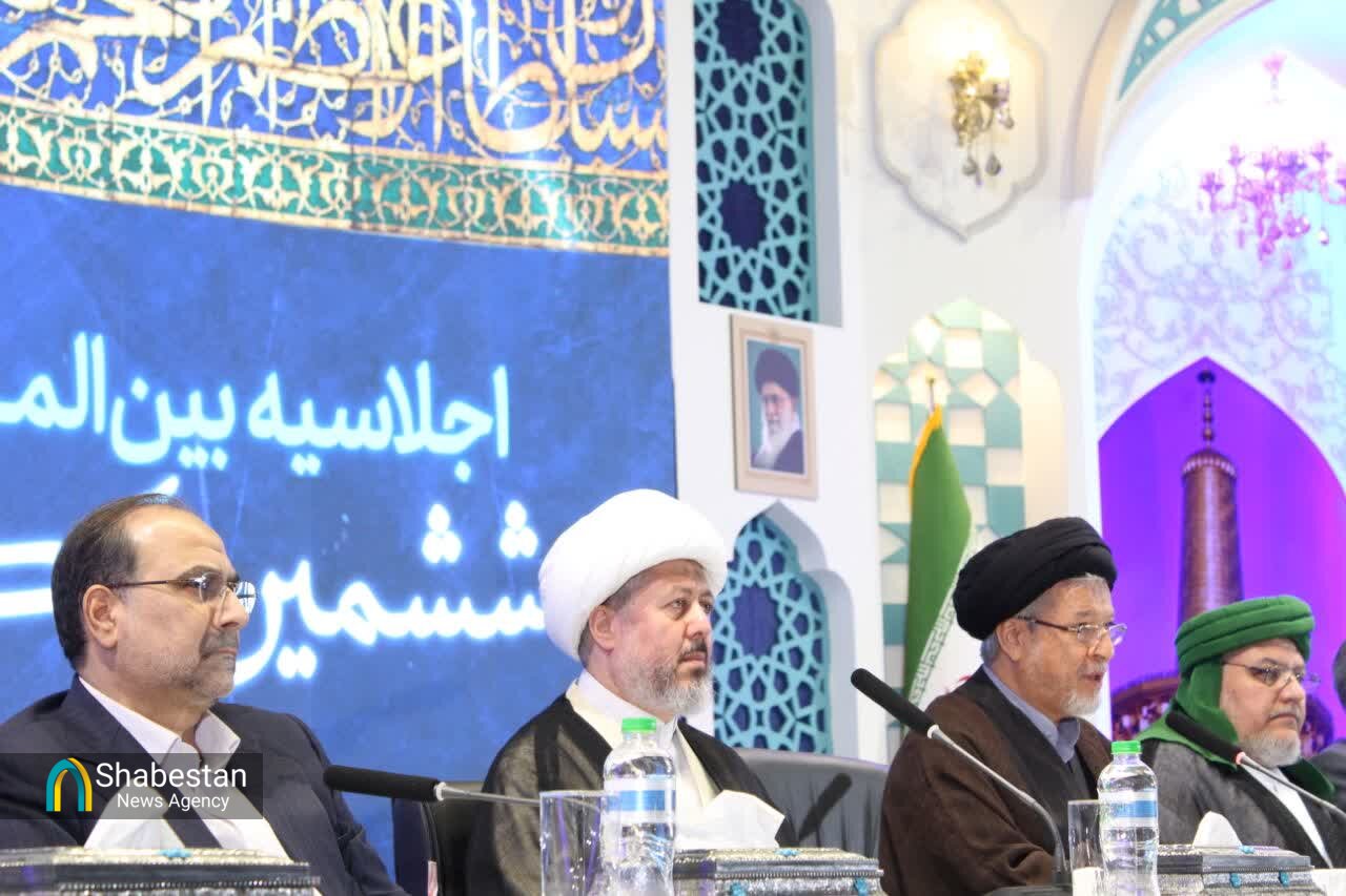 اجلاسیه بین المللی ششمین کنگره جهانی حضرت رضا(ع)