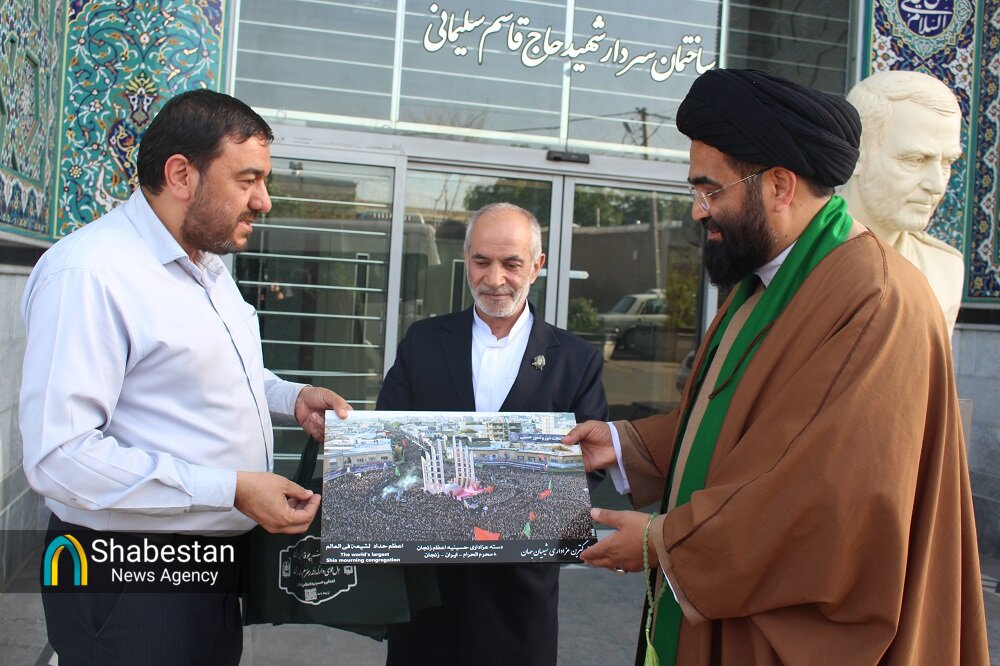 زیارت بانوی کرامت در سایه معرفت رضوی