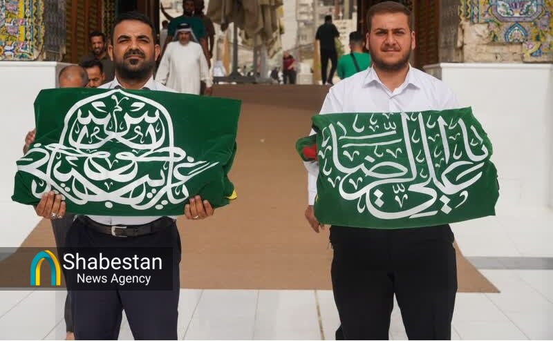 تزئین صحن و سرای آستان مقدس کاظمین(ع) به مناسبت میلاد امام رضا(ع)