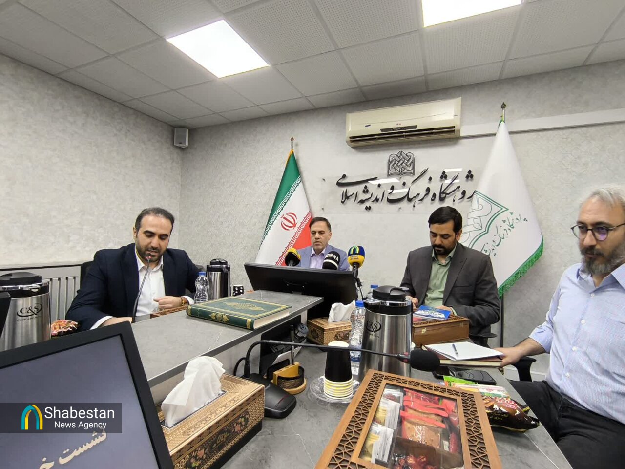 حضور پژوهشگاه فرهنگ و اندیشه اسلامی با ۷۰ عنوان جدید در نمایشگاه کتاب