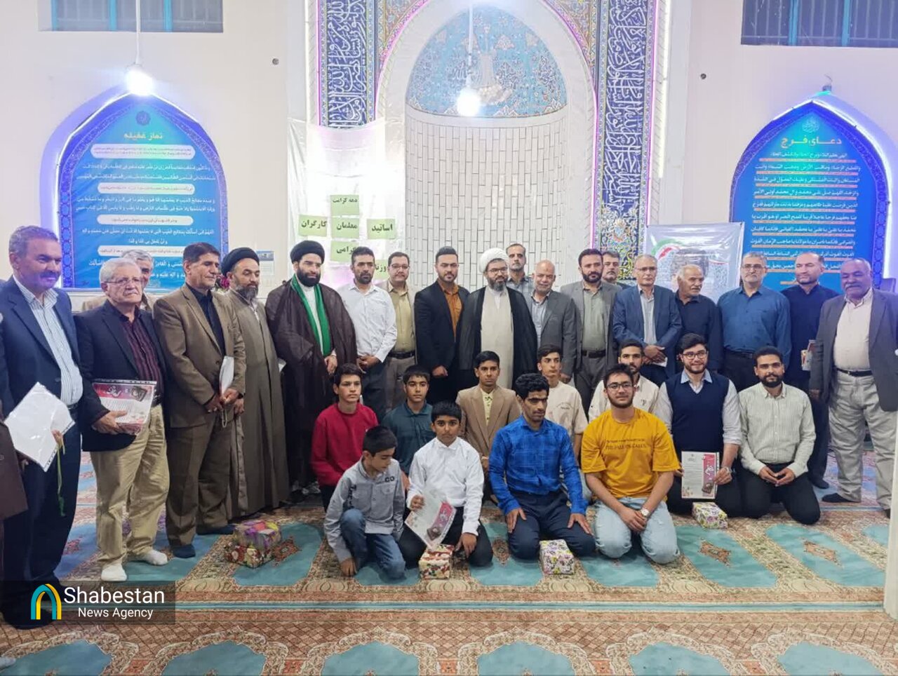 تجلیل از مقام‌ والای معلمان در مسجد سیدالشهدا الیگودرز
