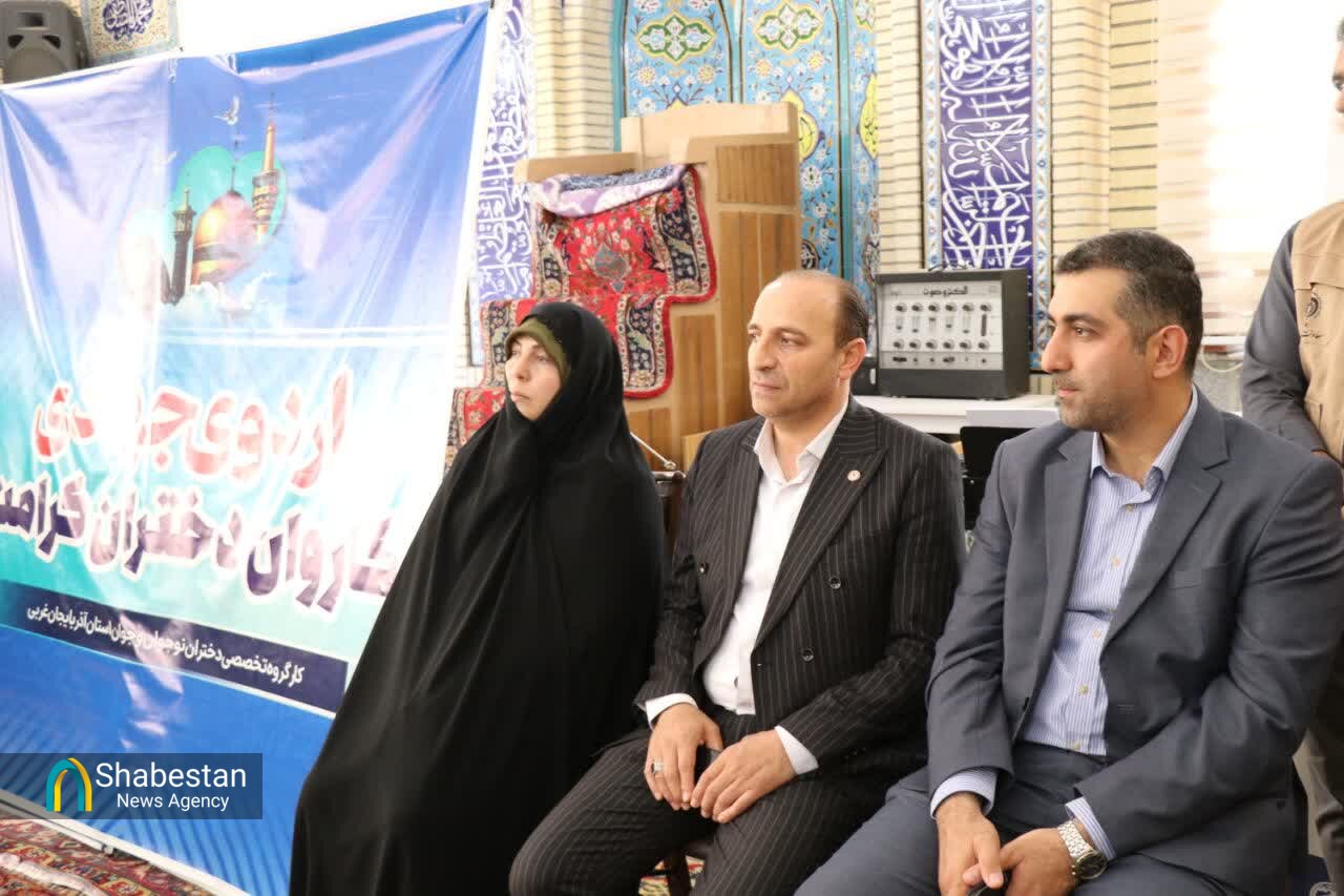اردوی جهادی کاروان «دختران کرامت» در ارومیه