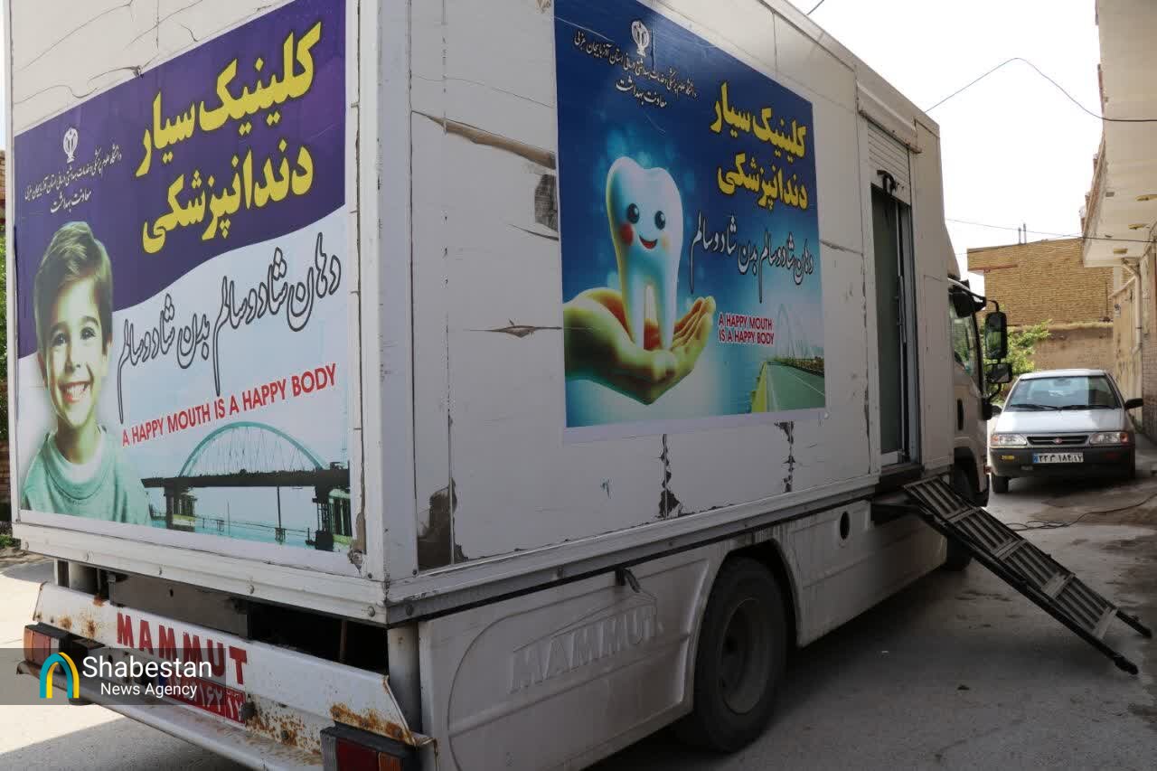 اردوی جهادی کاروان «دختران کرامت» در ارومیه