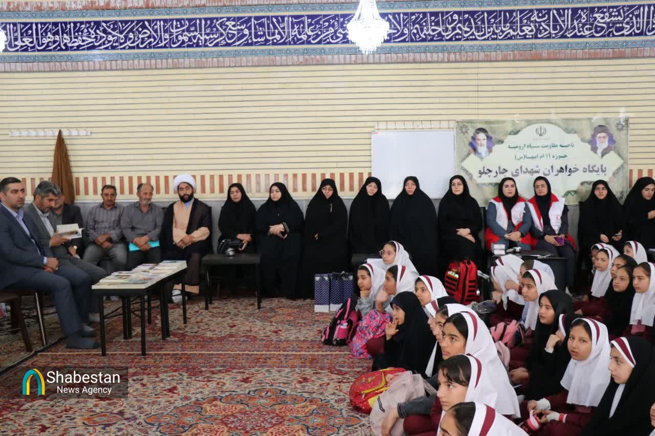 اردوی جهادی کاروان «دختران کرامت» در ارومیه