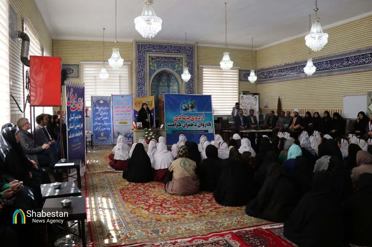 اردوی جهادی کاروان «دختران کرامت» در ارومیه
