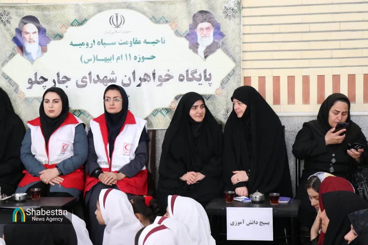 اردوی جهادی کاروان «دختران کرامت» در ارومیه