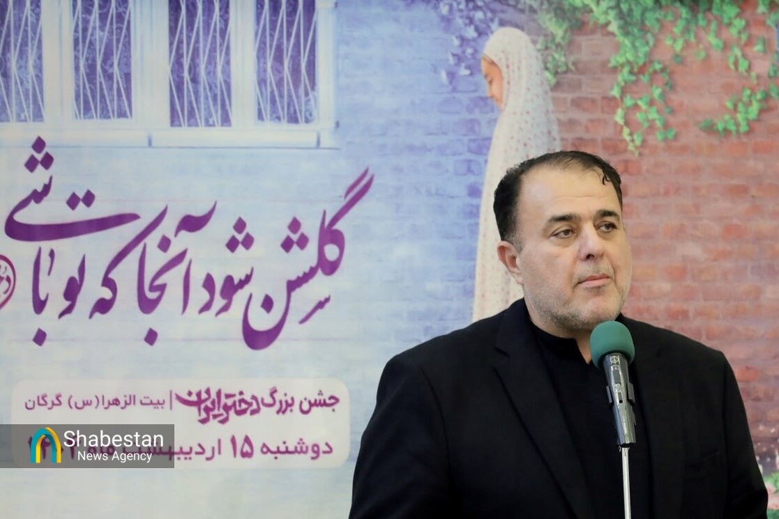 برگزاری جشن بزرگ دهه کرامت در گرگان