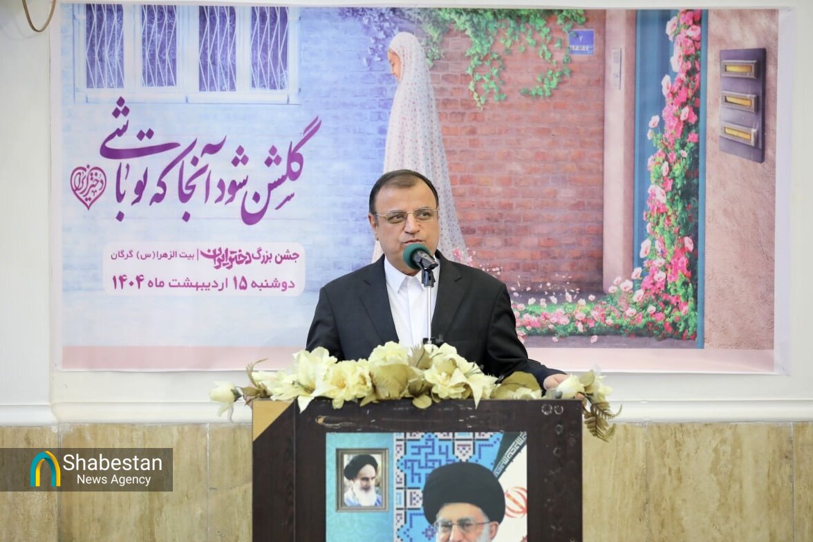 برگزاری جشن بزرگ دهه کرامت در گرگان