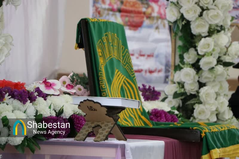 شمیم رضوی در چایپاره