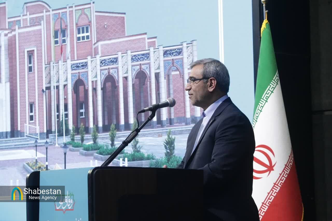 آیین توسعه عدالت در فضاهای آموزشی در مشهد