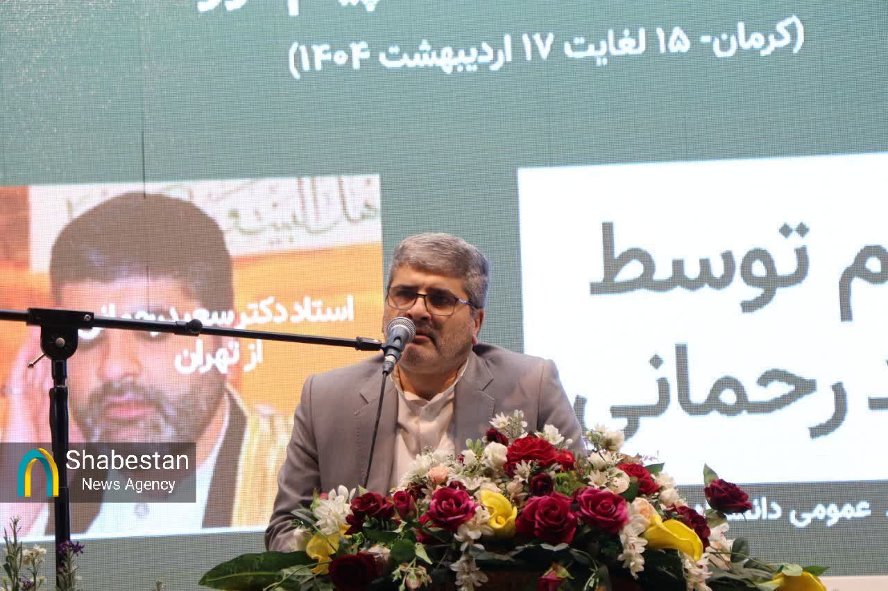 مرحله کشوری جشنواره قرآن و عترت دانشگاه پیام‌نور در کرمان آغاز شد