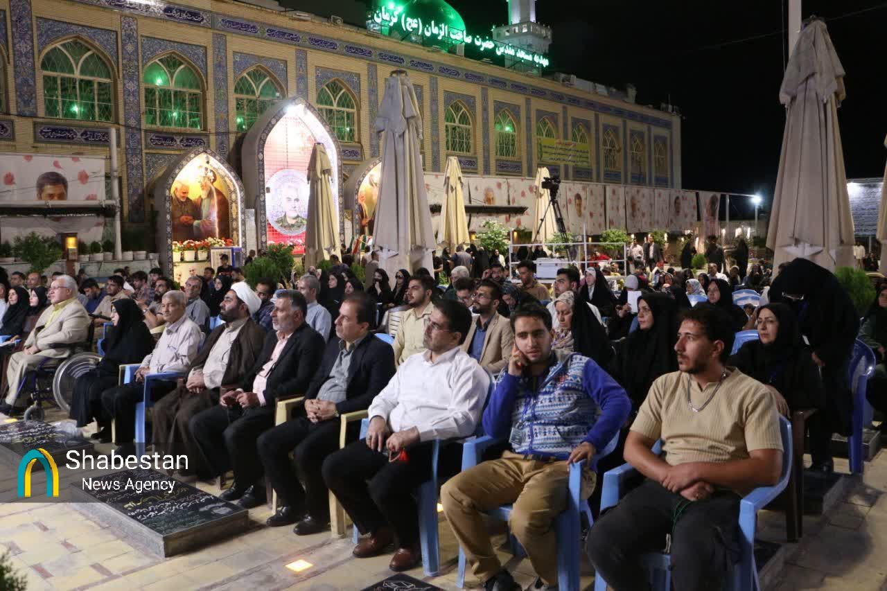 مرحله کشوری جشنواره قرآن و عترت دانشگاه پیام‌نور در کرمان آغاز شد
