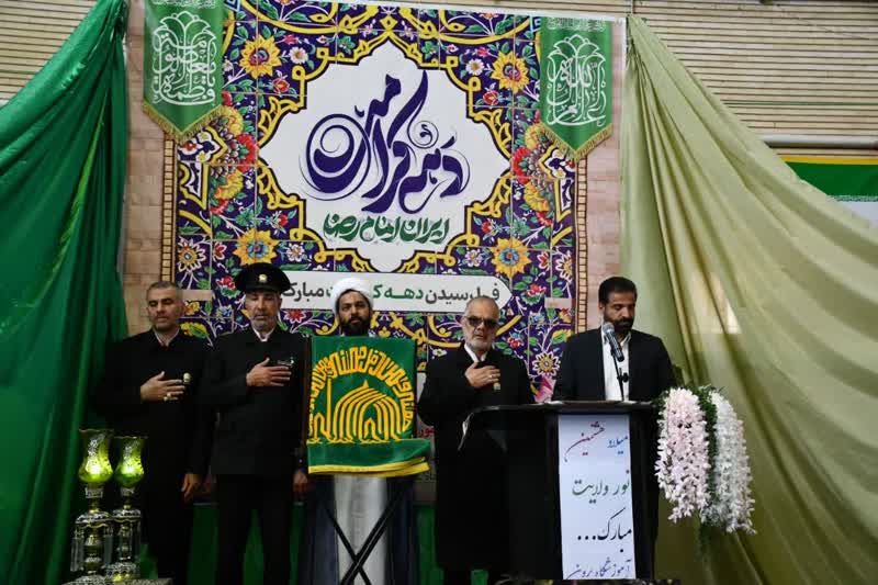 قلب‌های ملایری‌ها به پنجره فولاد گره خورد