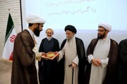 تجلیل از اساتید مدرسه علمیه الزهرا(س) و امام خمینی (ره) گرگان