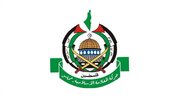 حماس: طرح گسترش جنگ نتانیاهو؛ تیرخلاص به اسرای اسرائیلی است