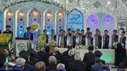 طبس میزبان خادمان حرم‌های اهل بیت(ع) در آیین سبحه