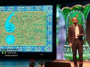 کرمان تا مشهدِ کلمات؛ عرض ارادت شاعران به آستان قدس رضوی