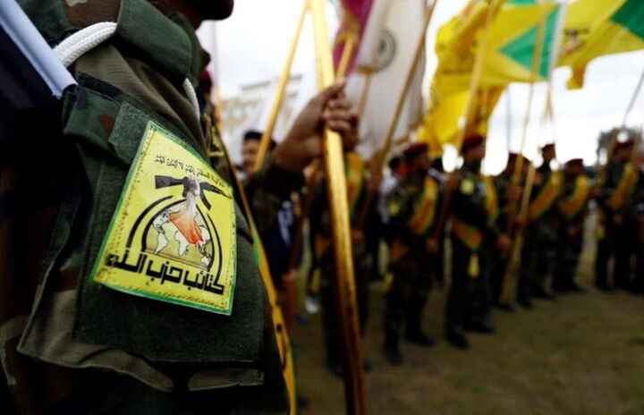 کتائب حزب‌الله عراق: در مقابل تجاوز صهیونیستی-آمریکایی در کنار یمن می‌ایستیم
