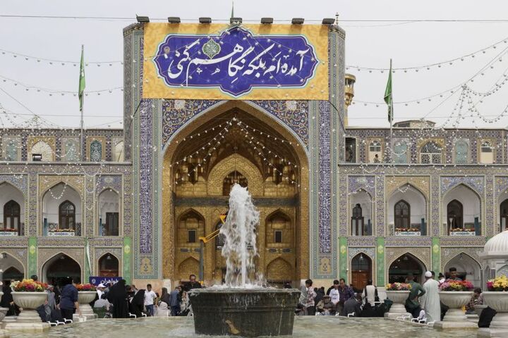 زنجیرزنی مردم روستاهای شیرخند و اردکول در مشهد مقدس