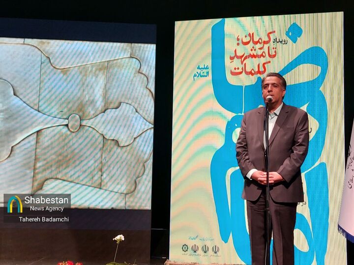 ارتباط با نسل زِد، رویکرد آینده جشنواره شعر رضوی است