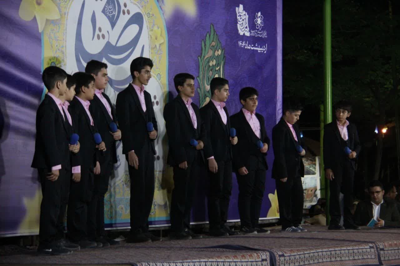 شادیانه «ایرانِ امام رضا(ع)» در کاشان؛ از «بر مدار آفتاب» تا تجلیل از کارگران