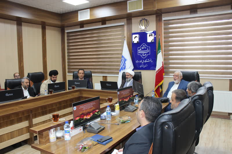 اقتباس یک دستور قرآنی است