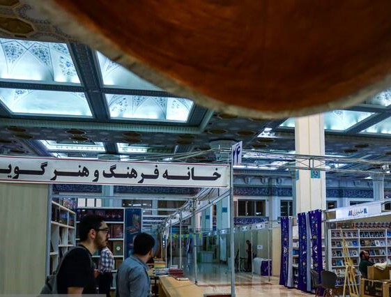 شور و شوق خواندن برای ایران؛ شروع پرقدرت سی و ششمین نمایشگاه بینالمللی کتاب