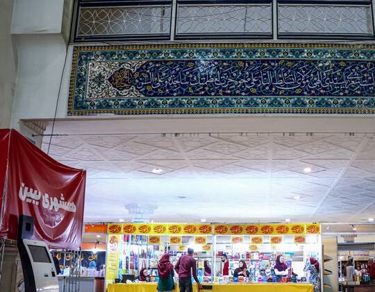 شور و شوق خواندن برای ایران؛ شروع پرقدرت سی و ششمین نمایشگاه بینالمللی کتاب