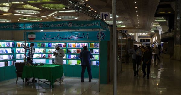 شور و شوق خواندن برای ایران؛ شروع پرقدرت سی و ششمین نمایشگاه بین‌المللی کتاب