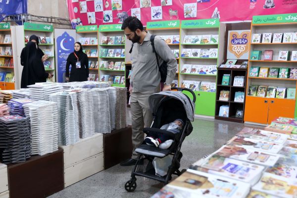شور و شوق خواندن برای ایران؛ شروع پرقدرت سی و ششمین نمایشگاه بینالمللی کتاب