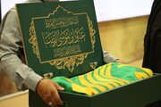 جشن بزرگ «پرچم خورشید» با حضور خدام حرم امام رضا(ع)
