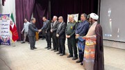 همایش تجلیل از مربیان طرح‌های تربیتی در ارومیه